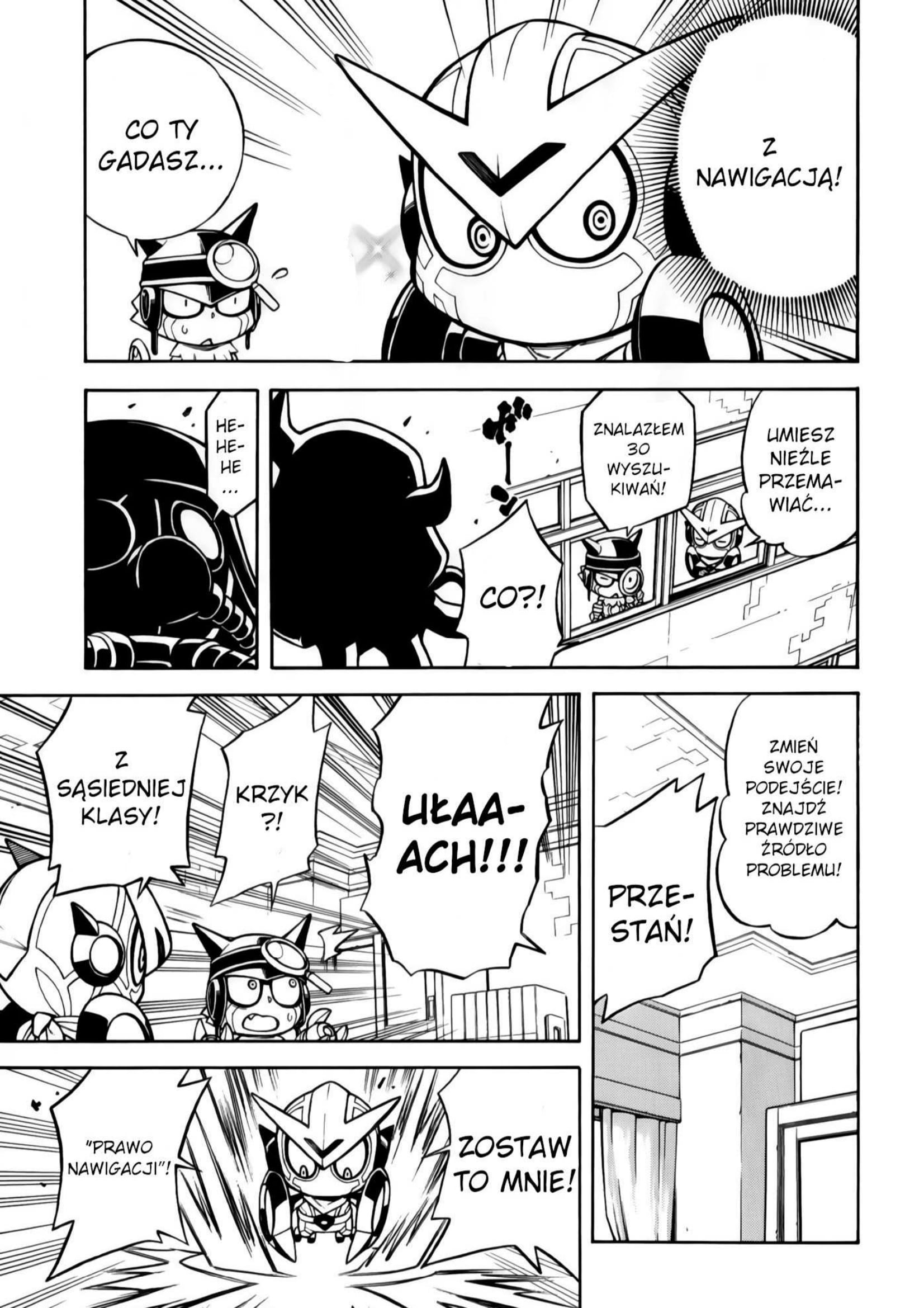 Digimon Universe: Appli Monsters: Appmon Academy!! Przewodniczący Komisji Dyscypliny Naukowej 第8页
