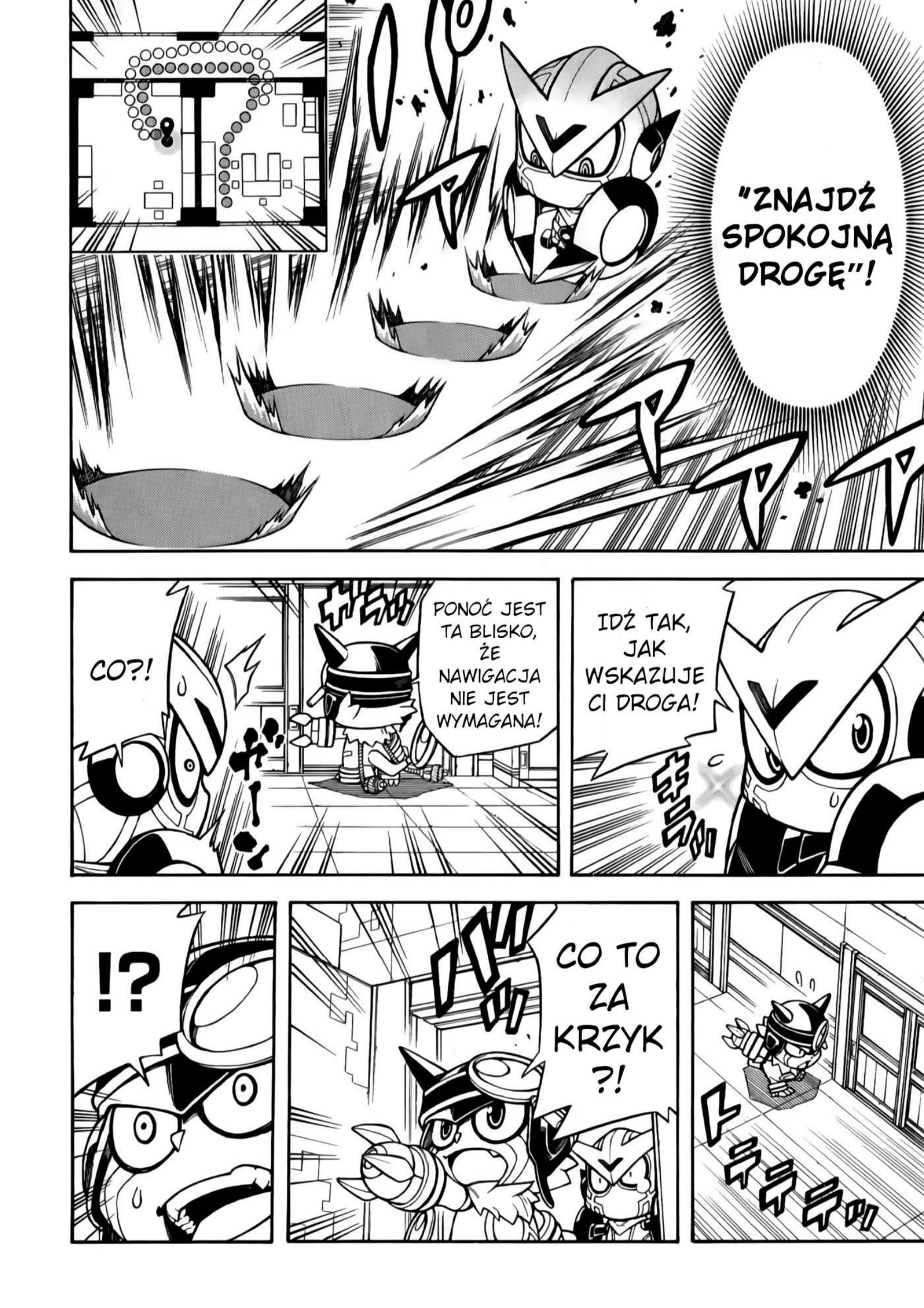 Digimon Universe: Appli Monsters: Appmon Academy!! Przewodniczący Komisji Dyscypliny Naukowej 第9页