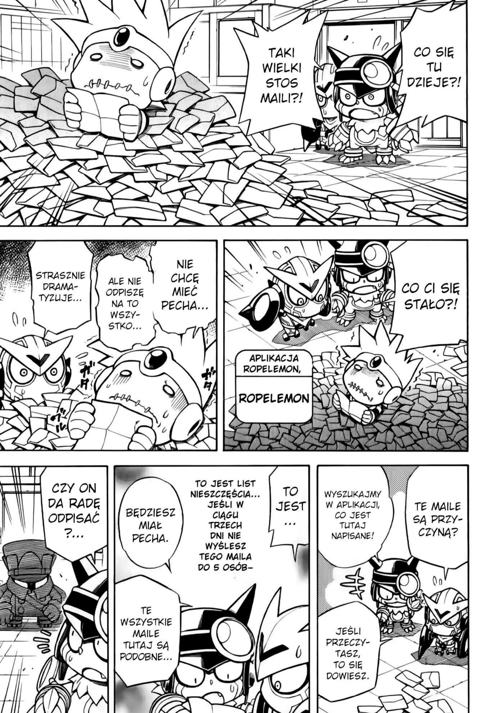 Digimon Universe: Appli Monsters: Appmon Academy!! Przewodniczący Komisji Dyscypliny Naukowej 第10页