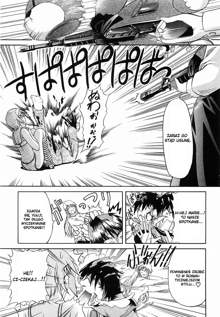 Tona-Gura! Vol. 1 Ch. 1 第20页
