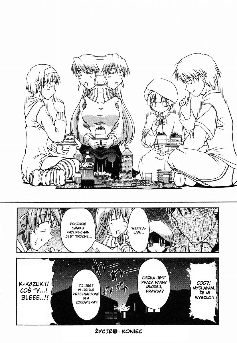 Tona-Gura! Vol. 1 Ch. 1 第35页