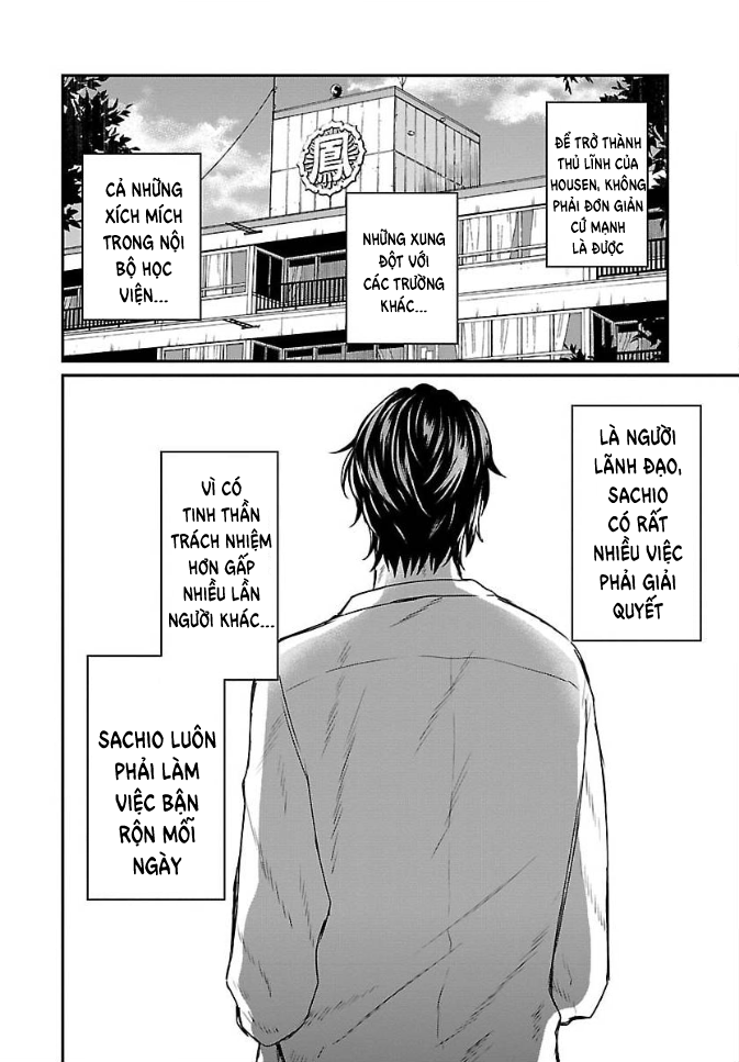 Housen gakuen nisshi Thủ lĩnh 第2页