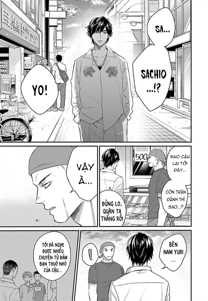 Housen gakuen nisshi Thủ lĩnh 第13页