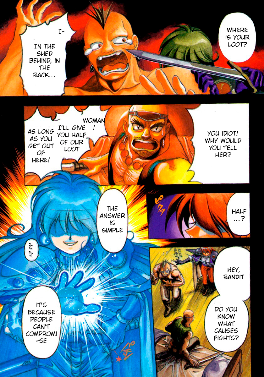 Slayers: Super-Explosive Demon Story An explosive girl enters the scene! 第3页