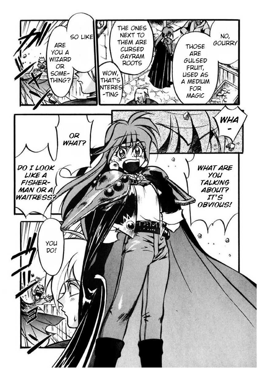 Slayers: Super-Explosive Demon Story An explosive girl enters the scene! 第23页