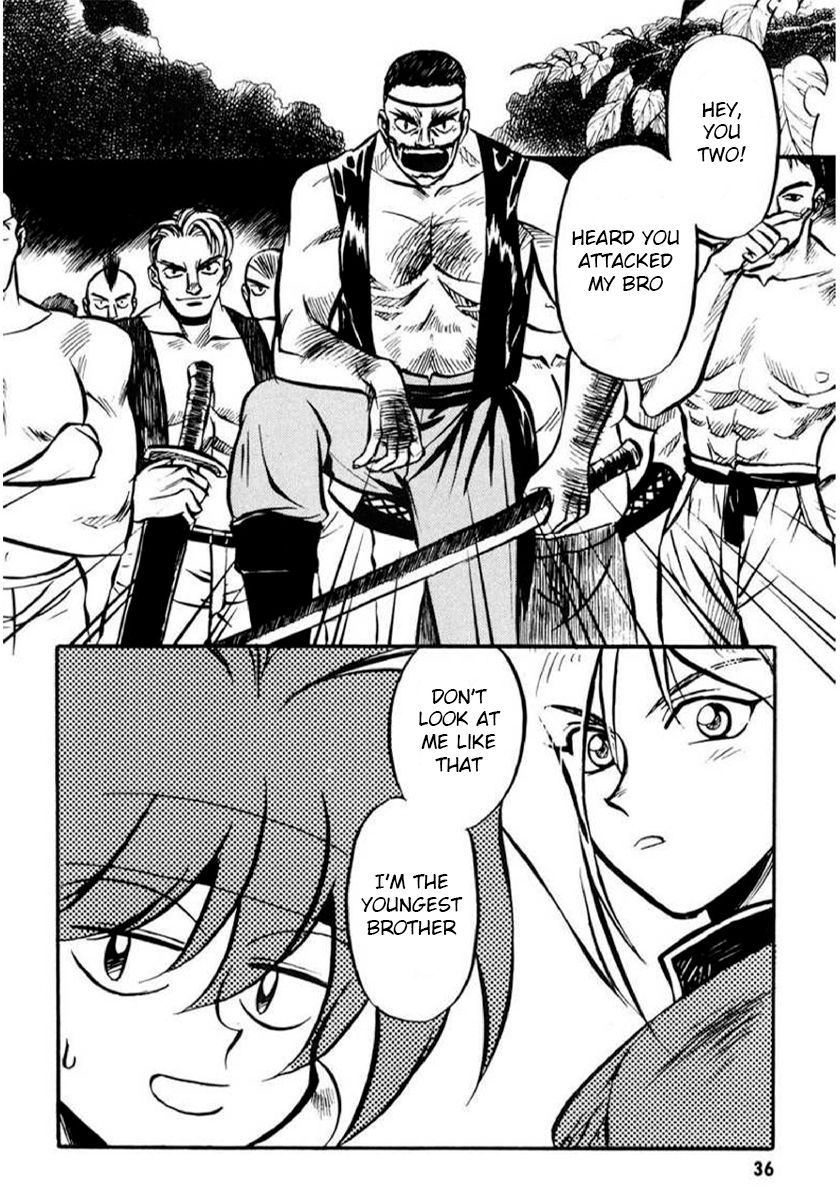Slayers: Super-Explosive Demon Story An explosive girl enters the scene! 第36页