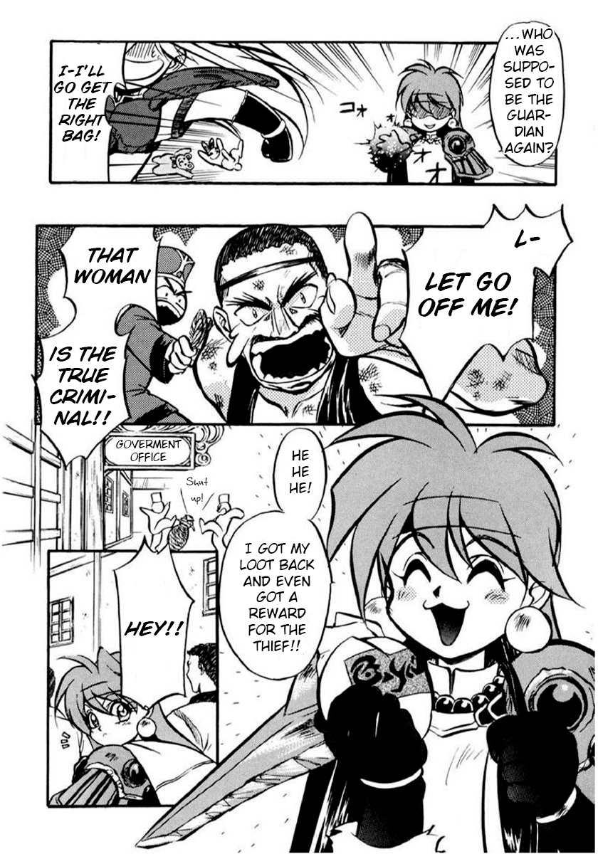 Slayers: Super-Explosive Demon Story An explosive girl enters the scene! 第49页