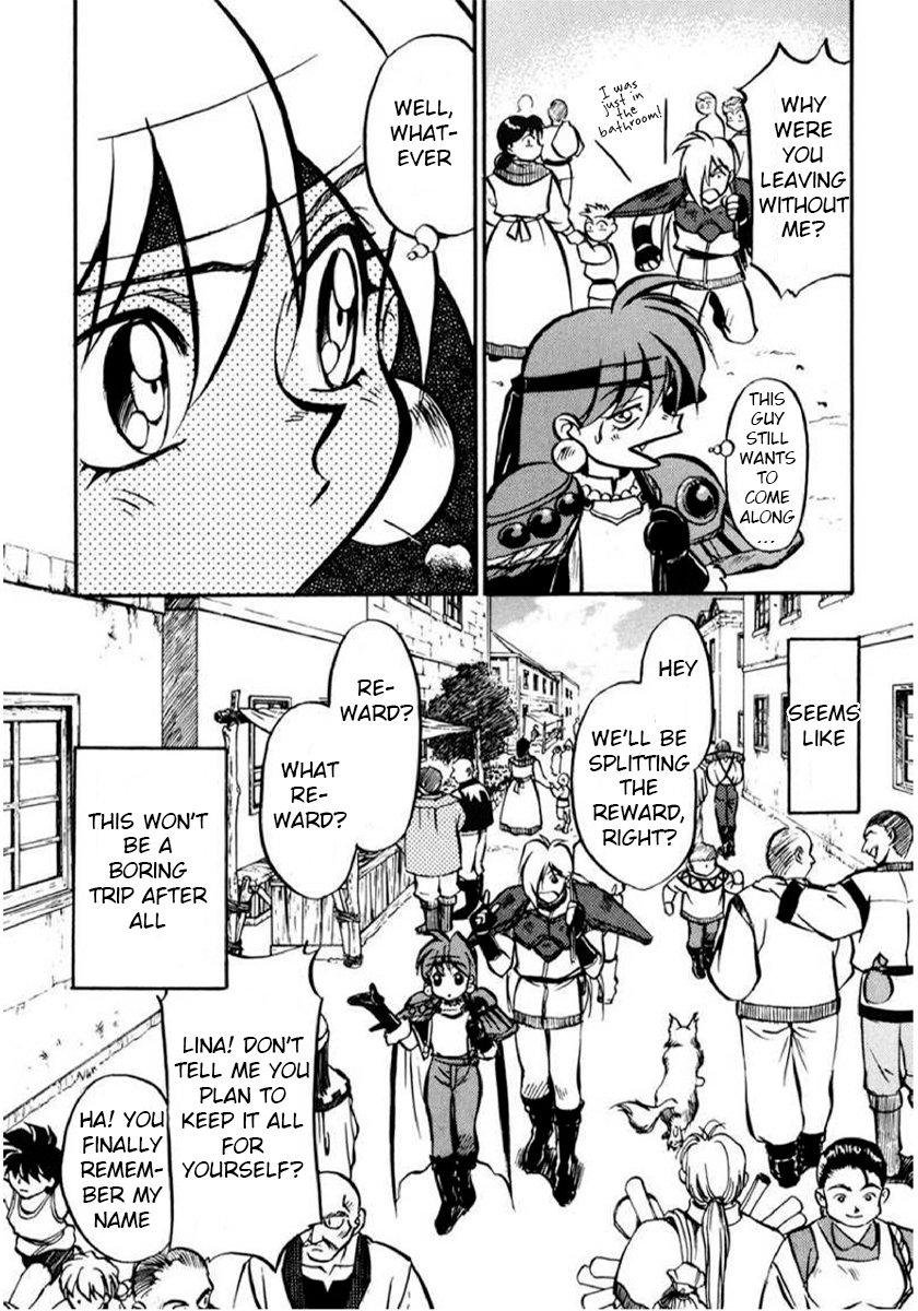 Slayers: Super-Explosive Demon Story An explosive girl enters the scene! 第50页