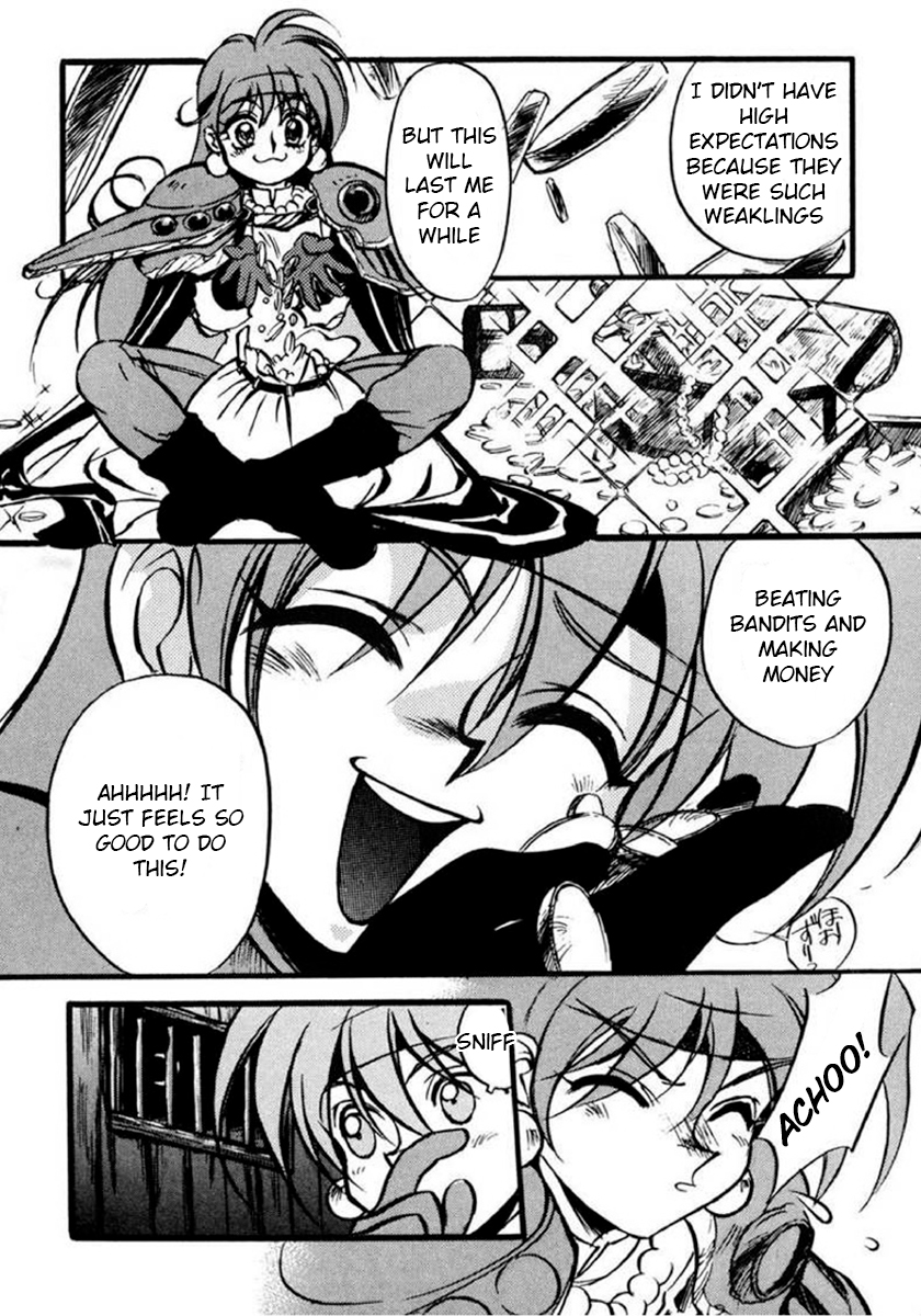 Slayers: Super-Explosive Demon Story An explosive girl enters the scene! 第6页