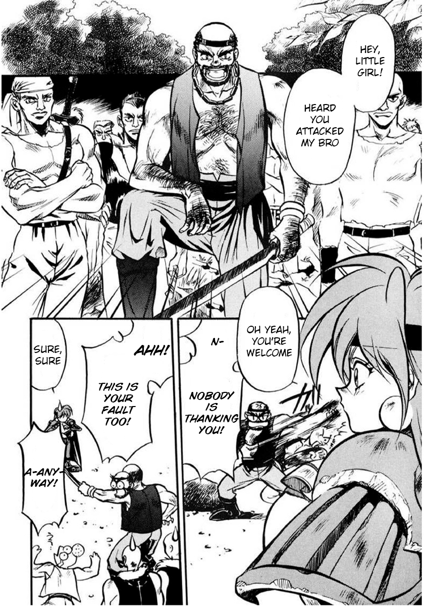 Slayers: Super-Explosive Demon Story An explosive girl enters the scene! 第8页
