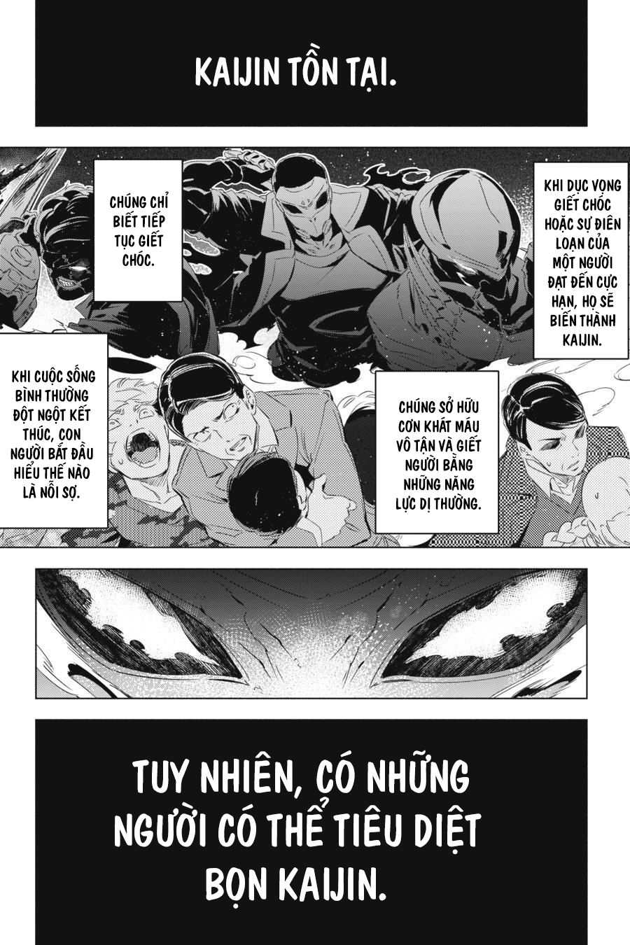 Kaijin Reijou Đừng đập tay vào ngực tôi 第4页