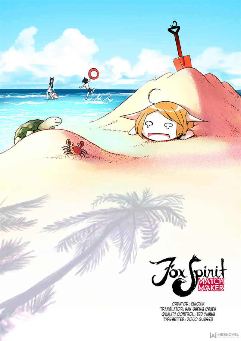 Fox Spirit Matchmaker Ch. 5 第1页