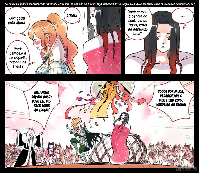 Fox Spirit Matchmaker Ch. 5 第16页