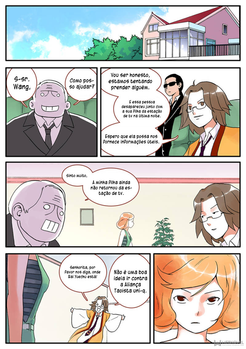 Fox Spirit Matchmaker Ch. 5 第23页