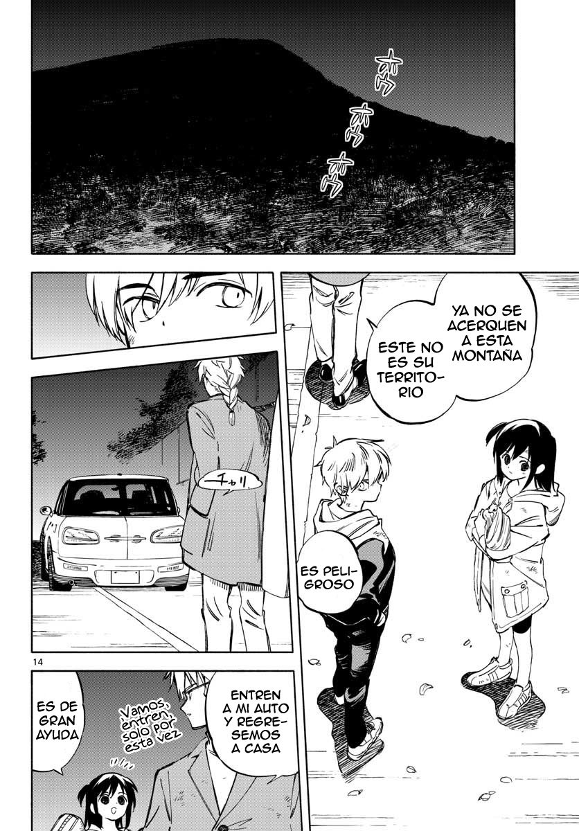 Tenohira Sousei-ki Padres del dragón 第15页