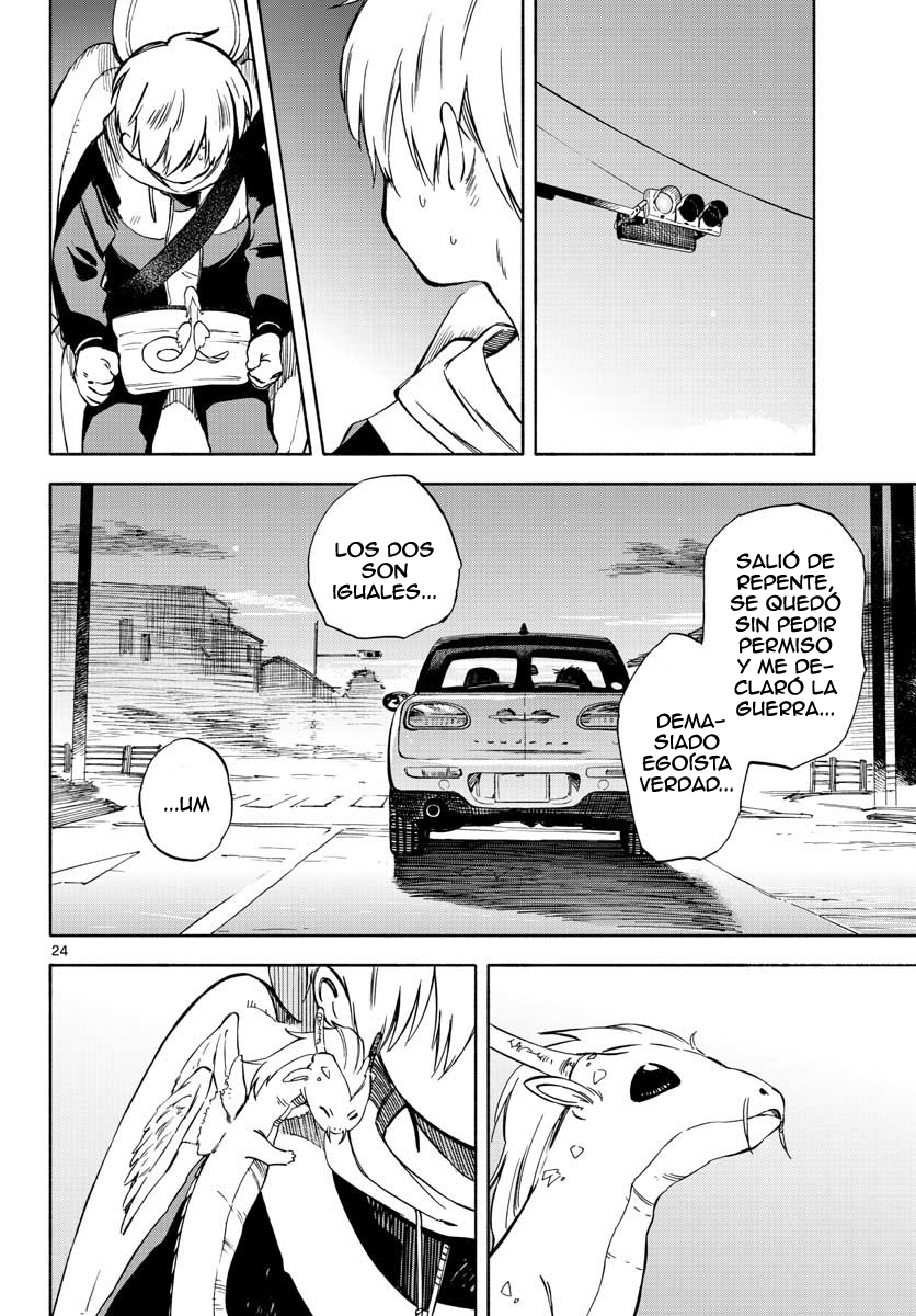 Tenohira Sousei-ki Padres del dragón 第25页