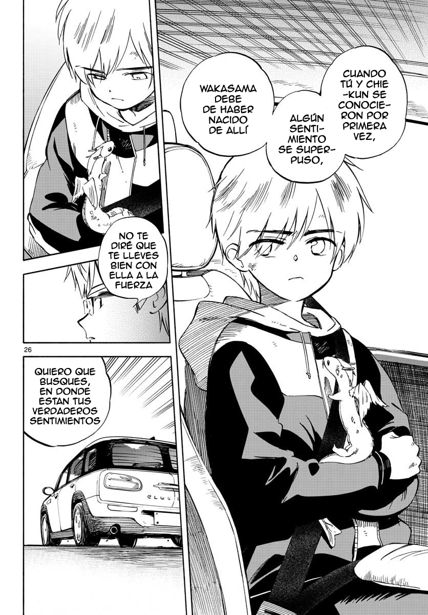 Tenohira Sousei-ki Padres del dragón 第27页