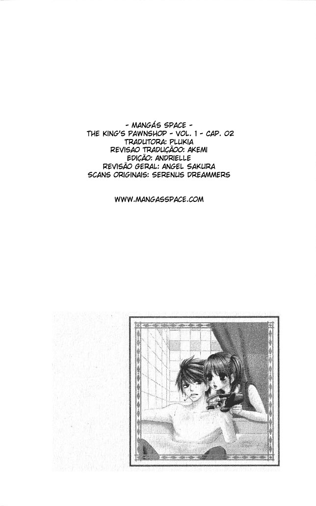 Ou-sama no Shichiya Capítulo 2 第1页