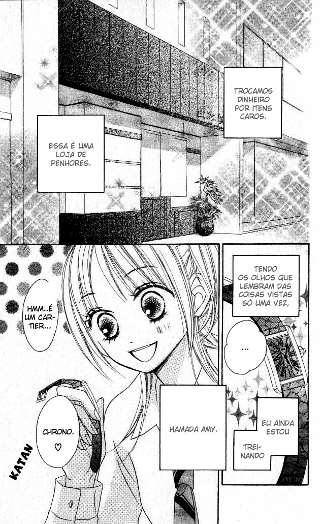 Ou-sama no Shichiya Capítulo 2 第2页