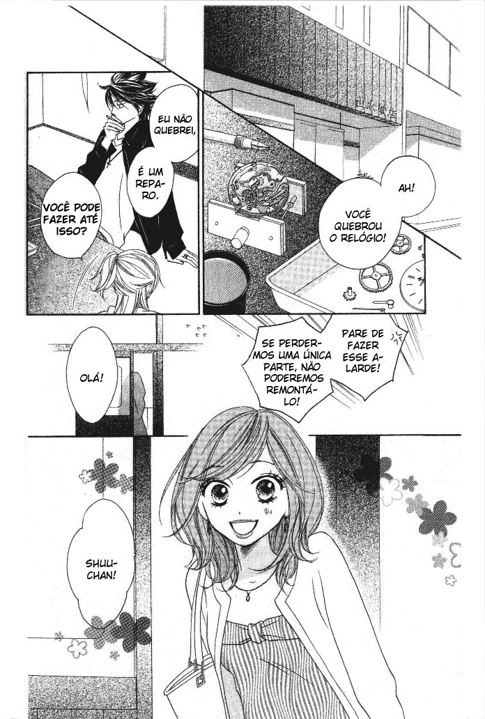 Ou-sama no Shichiya Capítulo 2 第11页