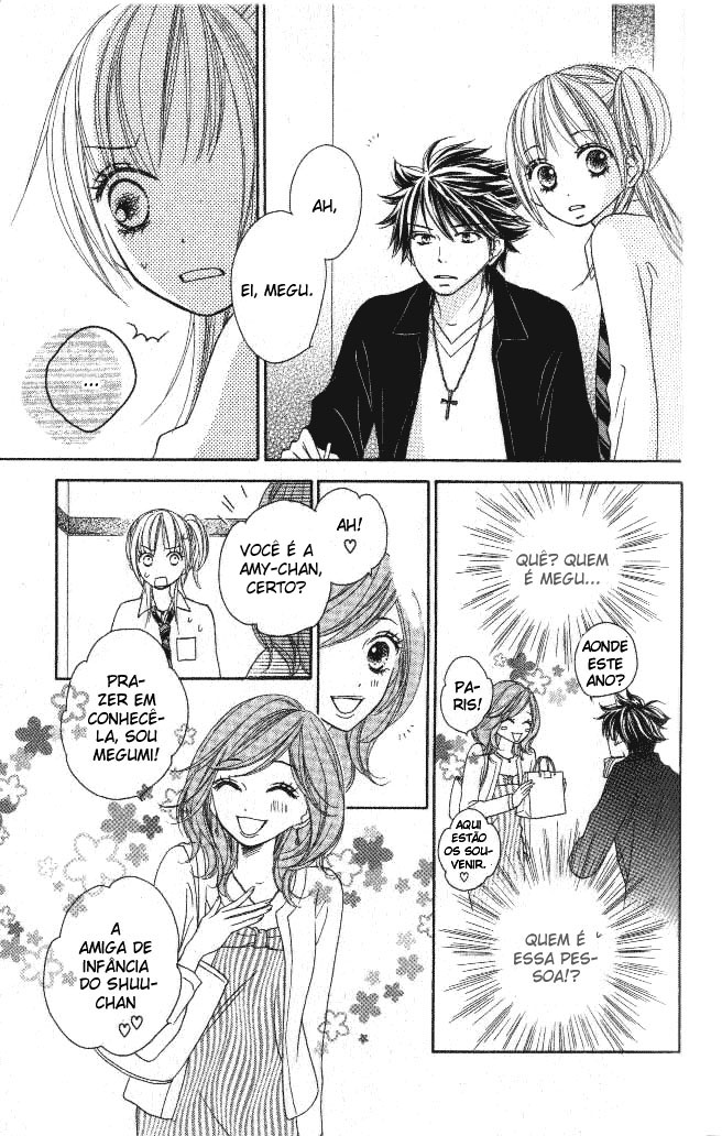Ou-sama no Shichiya Capítulo 2 第12页