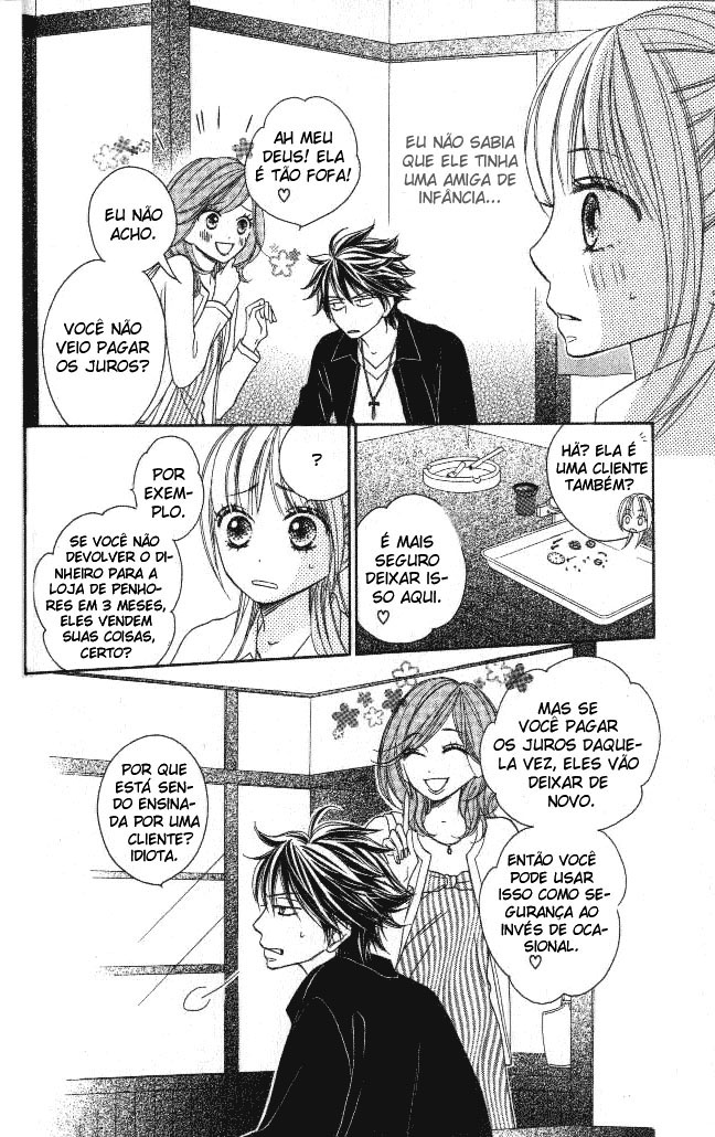 Ou-sama no Shichiya Capítulo 2 第13页