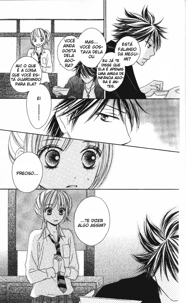 Ou-sama no Shichiya Capítulo 2 第16页