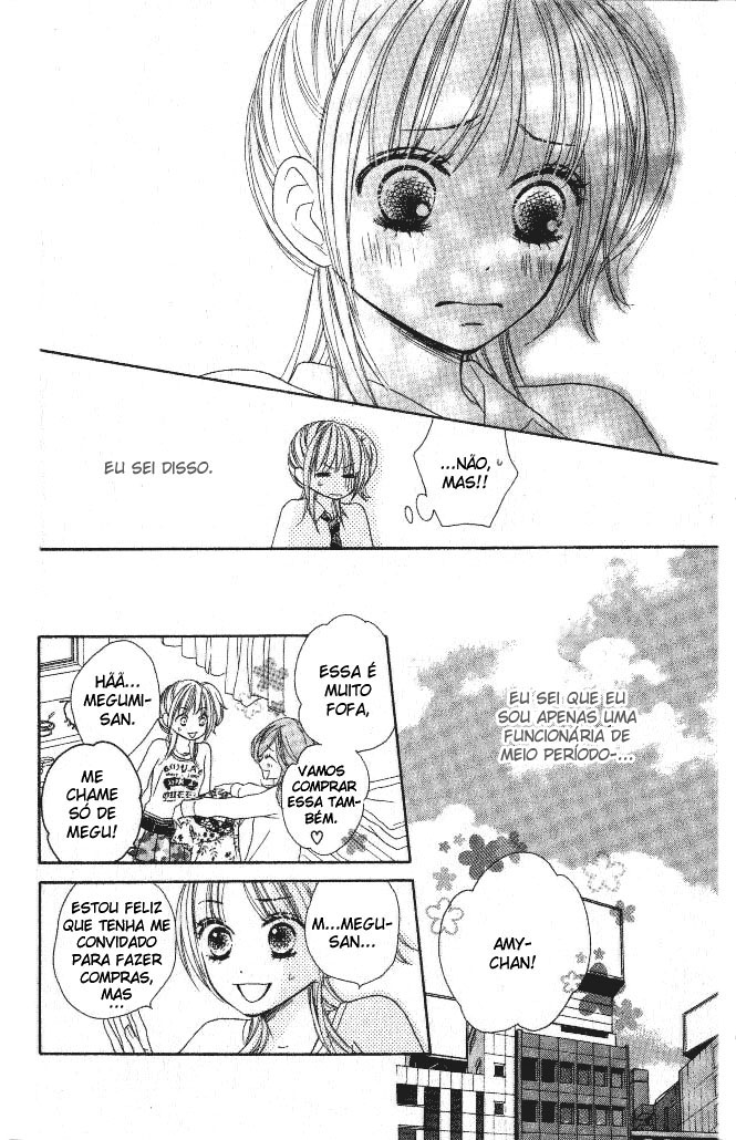 Ou-sama no Shichiya Capítulo 2 第17页