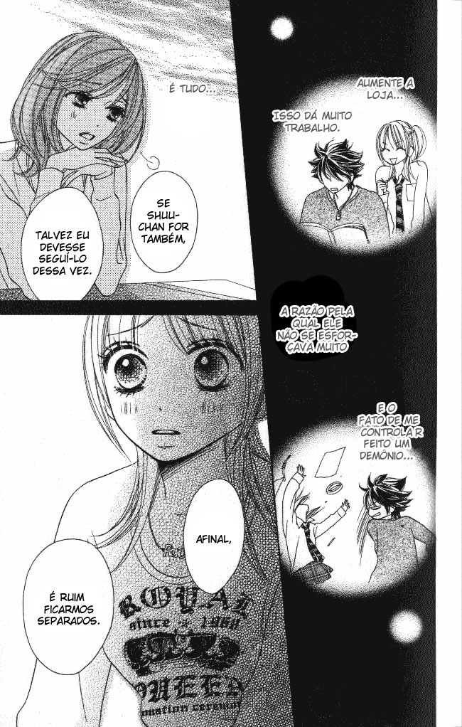Ou-sama no Shichiya Capítulo 2 第24页