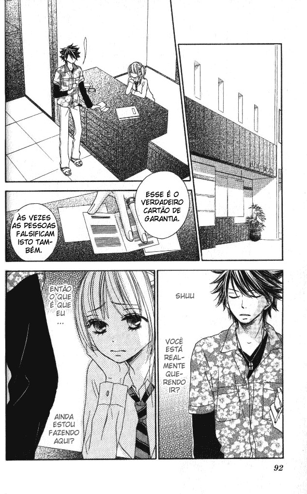 Ou-sama no Shichiya Capítulo 2 第25页
