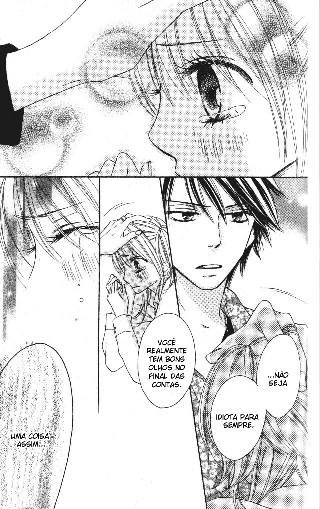 Ou-sama no Shichiya Capítulo 2 第28页
