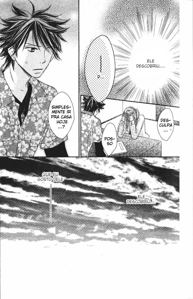 Ou-sama no Shichiya Capítulo 2 第30页