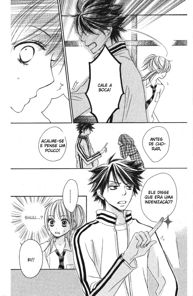 Ou-sama no Shichiya Capítulo 2 第38页