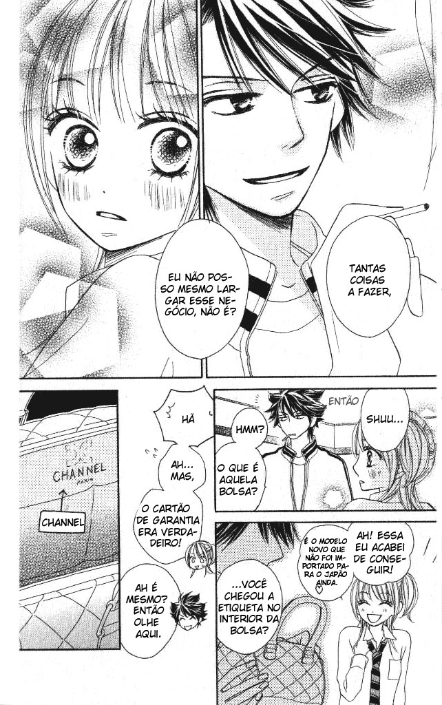 Ou-sama no Shichiya Capítulo 2 第42页