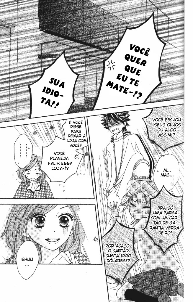 Ou-sama no Shichiya Capítulo 2 第43页