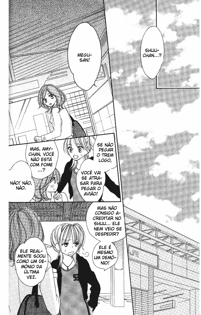 Ou-sama no Shichiya Capítulo 2 第44页