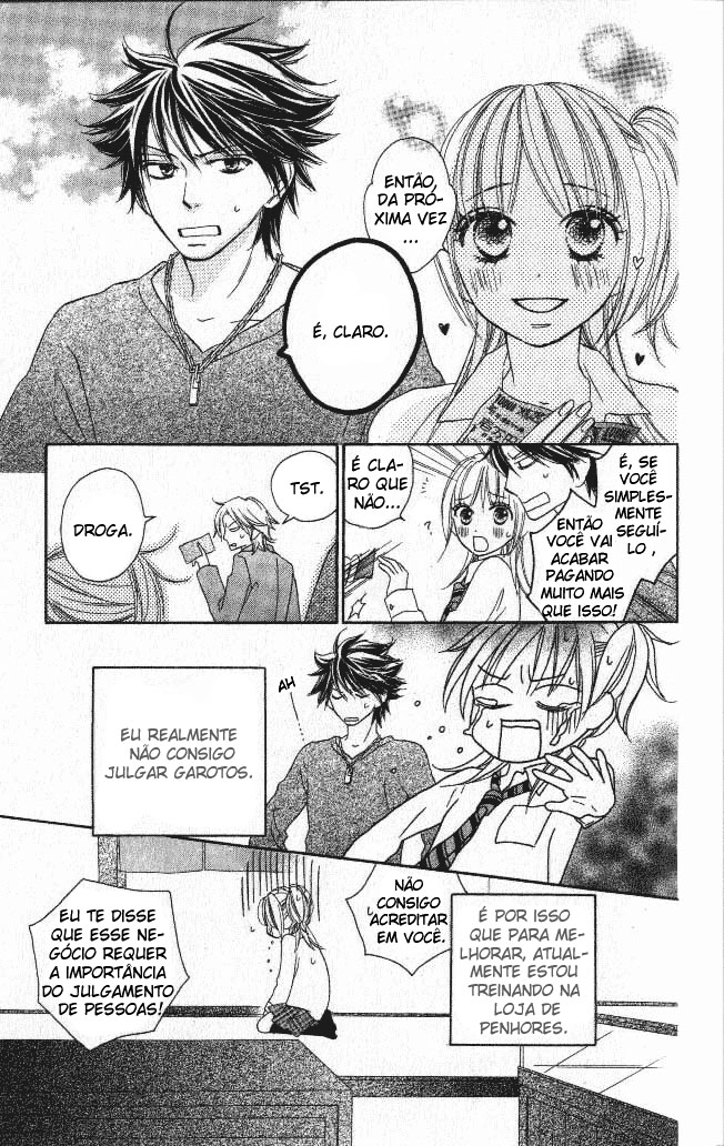 Ou-sama no Shichiya Capítulo 2 第6页