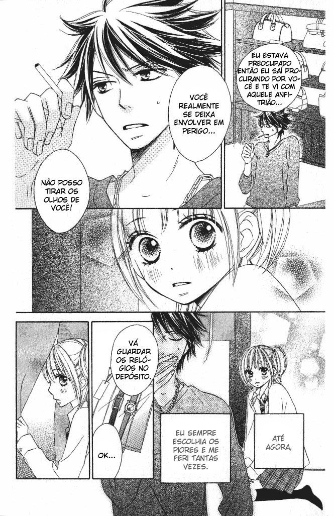 Ou-sama no Shichiya Capítulo 2 第7页