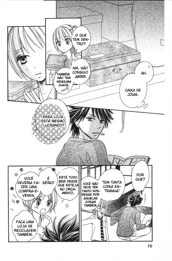 Ou-sama no Shichiya Capítulo 2 第9页