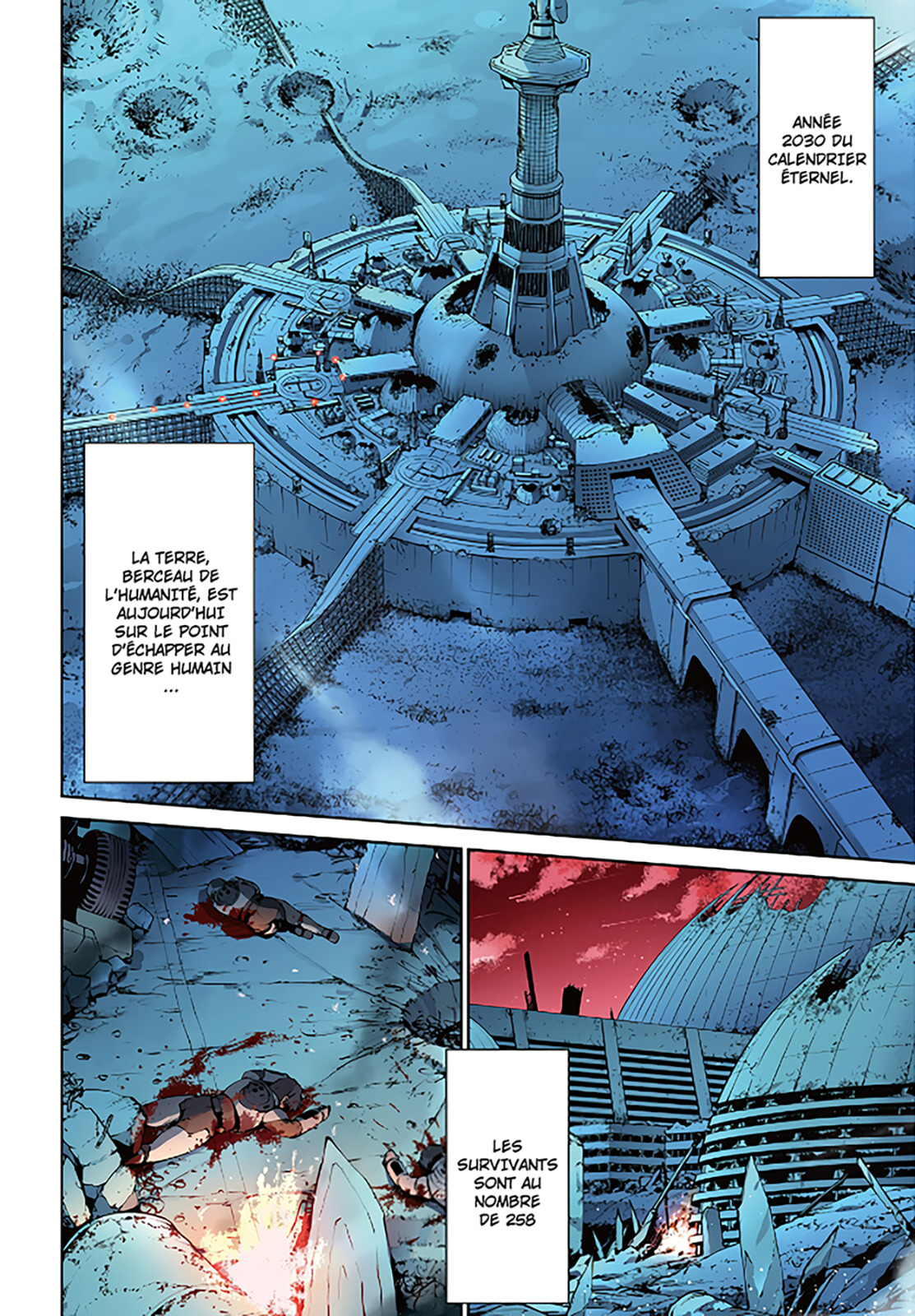 Mobile Suit Gundam Eight 第8页