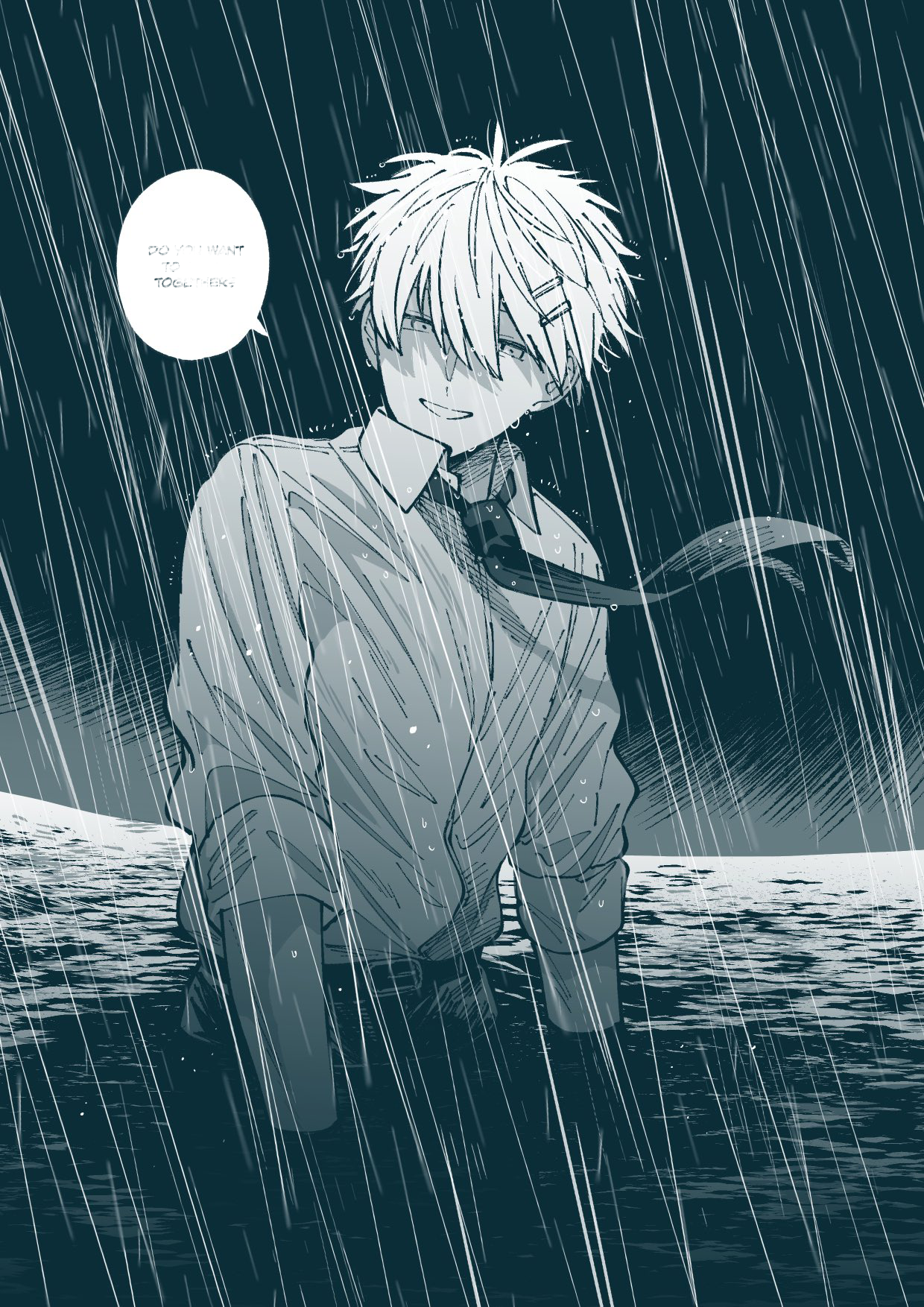 Wagamama Kouhai-kun - Twitter/X Extras Together 第1页