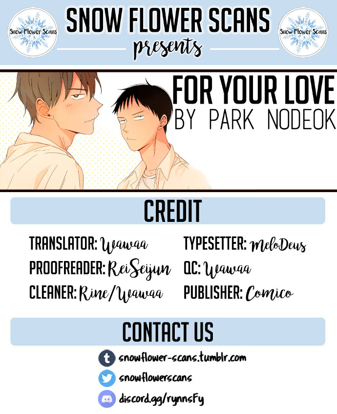 For Your Love 第1页