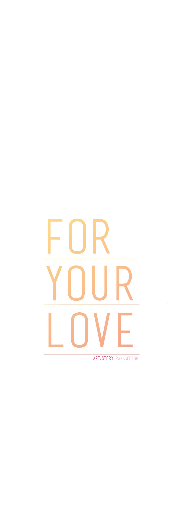 For Your Love 第6页