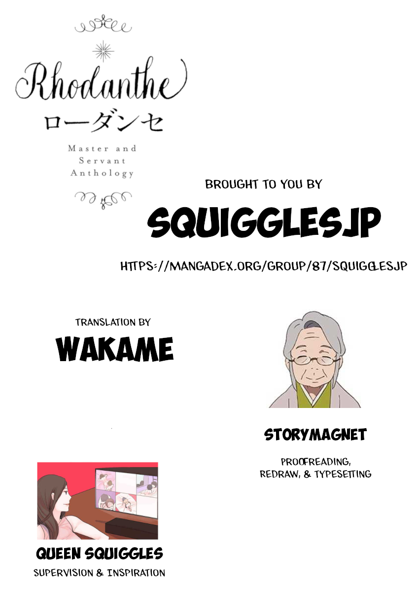 Shuujuu Yuri Anthology ー Rhodanthe Rouge of Revenge (Numachi Doromaru) 第13页