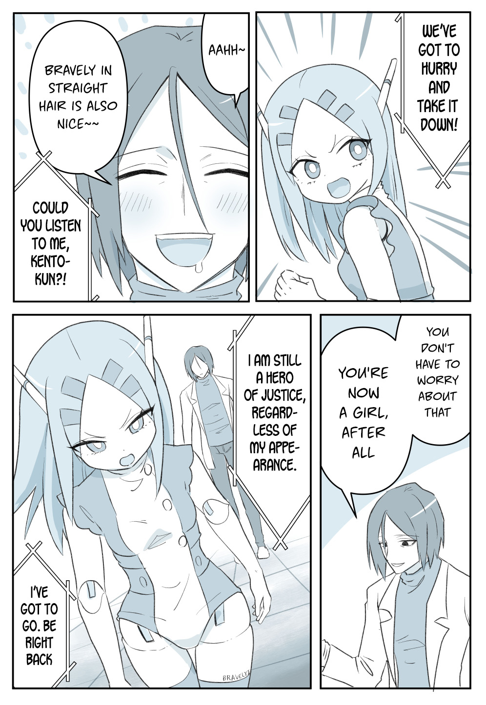 20 Nen de Iroiro Kawatchatta Manga (Pre-Serialization) Ch. 6 第2页