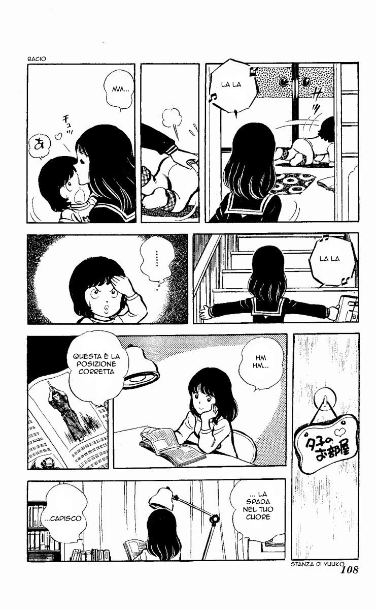 The Evening Sun Rises!! Vol. 1 Ch. 1 第107页