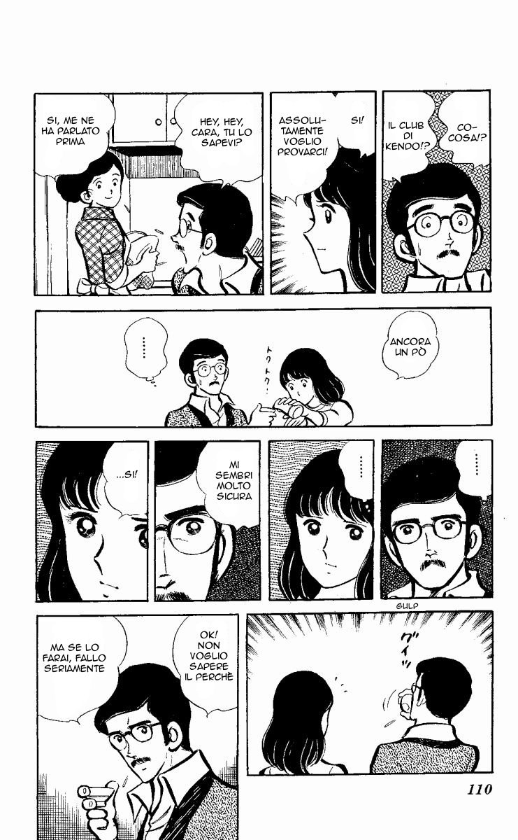 The Evening Sun Rises!! Vol. 1 Ch. 1 第109页