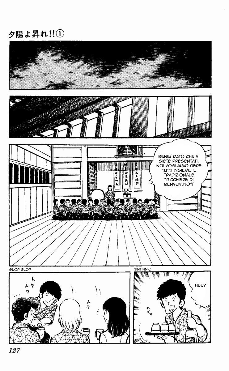The Evening Sun Rises!! Vol. 1 Ch. 1 第126页