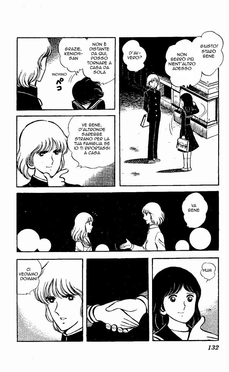 The Evening Sun Rises!! Vol. 1 Ch. 1 第131页