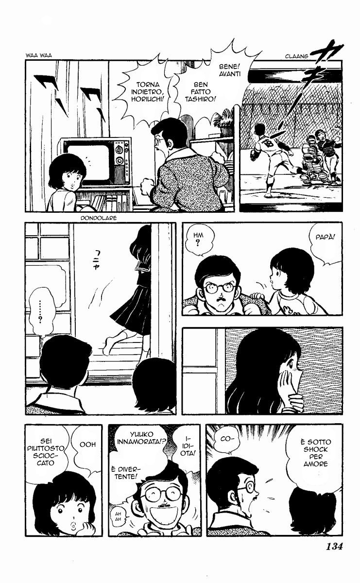 The Evening Sun Rises!! Vol. 1 Ch. 1 第133页